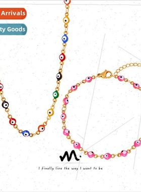 Small multicolor multicolor bright eyes dopamine wear men wo