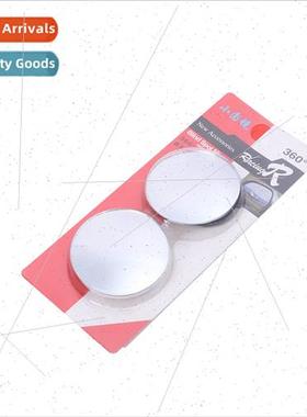 Car infiny small round mirror 360 degree blind spot mirror c