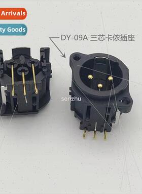 Audio 3 pole XLR socket DY-09A power socket microphone audio
