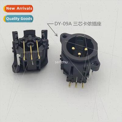 Audio 3 pole XLR socket DY-09A power socket microphone audio