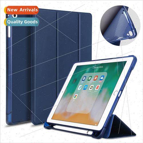 Suable 2018 iPad 9.7 inch tablet leather case honeycomb tri-