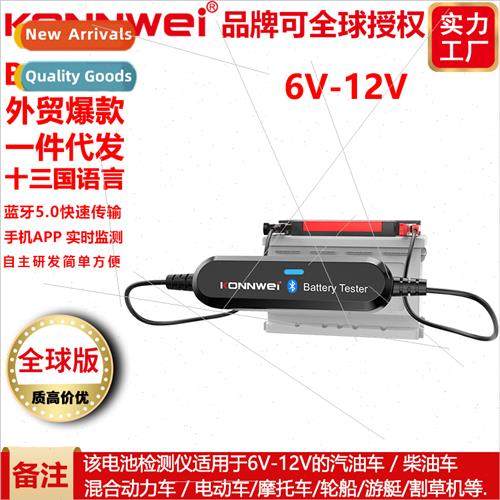 BK100 6V-12V Car Bluetooth 4.0 5.0 Car Battery Tester Lead A