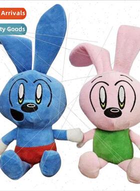New Riggy Plush blue rabbit doll holiday gift cute plush toy