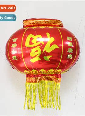 2023 Lantern Aluminum Lantern Decoration Balloon Mall Decora