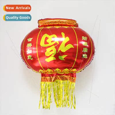 2023 Lantern Aluminum Lantern Decoration Balloon Mall Decora