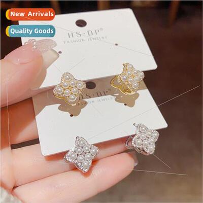 Korea exquise fashion pearl four-leaf flower earrings sweet