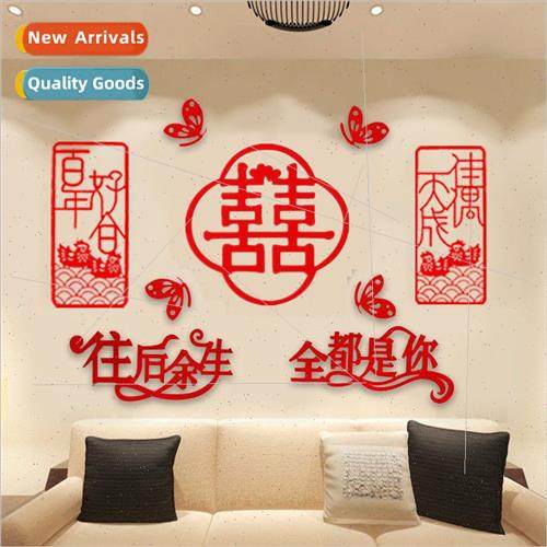 Wedding wedding bedside living room decoration scene pull fl