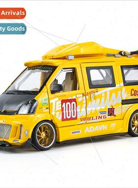 1/24 Wuling van modification simulation alloy car model soun