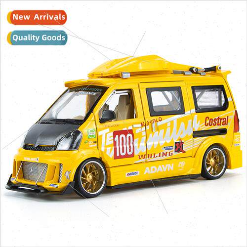 1/24 Wuling van modification simulation alloy car model soun