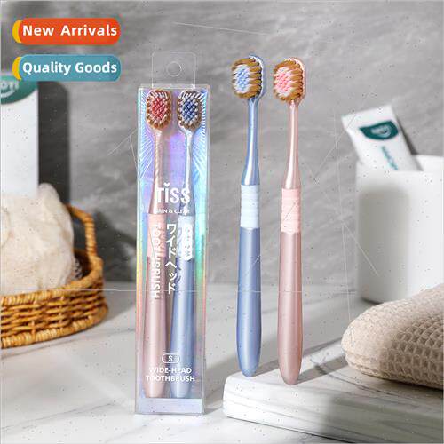 Dazzle Color Ultra-thin Wide Head Home Toothbrush 2pcs Adult