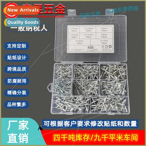 420pcs Aluminum Open End Blind Rivets M3.2M4 Blind Rivets in