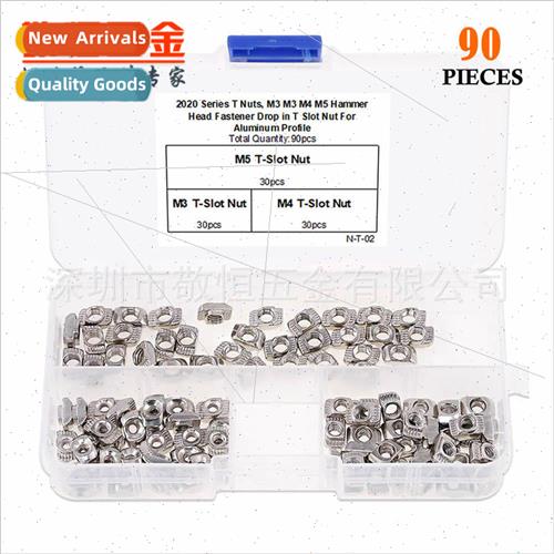 90pcs M3 M4 M5 EU t-nut aluminum profile special t-nut fting