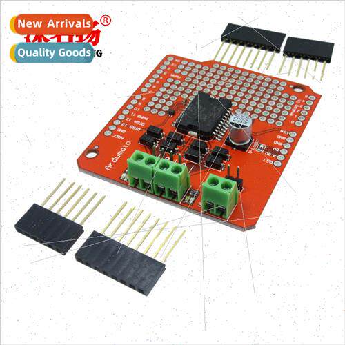 L298P High Current Dual Circu Small Car Motor Driver Board M