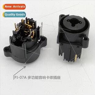 Microphone XLR XLR socket PJ-07A microphone sound multifunct