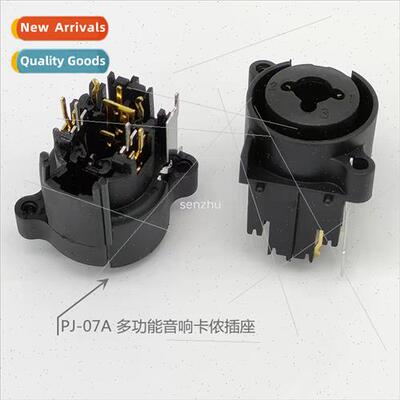 Microphone XLR XLR socket PJ-07A microphone sound multifunct