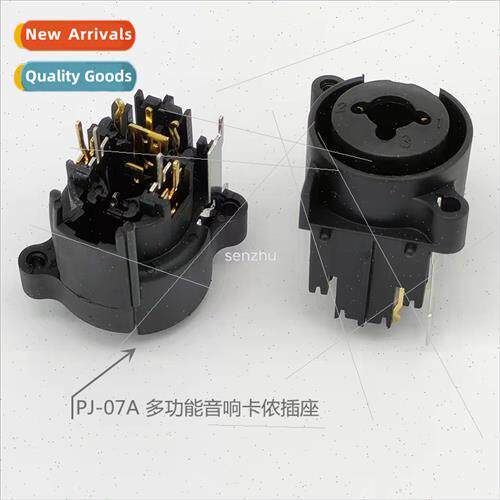 Microphone XLR XLR socket PJ-07A microphone sound multifunct