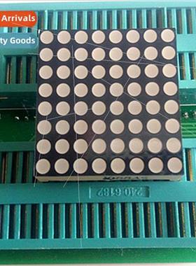 Dot Matrix Module 3.75mm 8*8 High Brightness Yellow Green 15