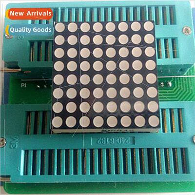 Dot Matrix Module 3.75mm 8*8 High Brightness Yellow Green 15