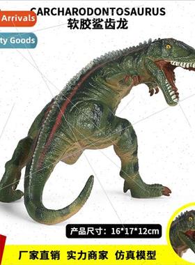 dinosaur toys soft plastic shark tooth dragon giraffe elepha