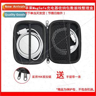 适用iPhone 12 wireless charger MagSafe magnetic fast charger