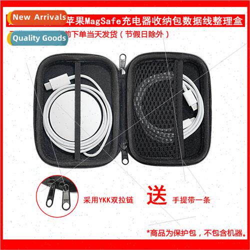 适用iPhone 12 wireless charger MagSafe magnetic fast charger