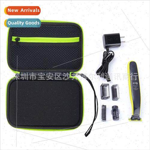 Oneblade Razor Storage Bag Philips QP2520/90/70 Storage Bag