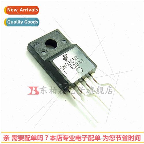 KA5M0365R Regulated Swching Triode 5M0365R N-Channel 350V12A