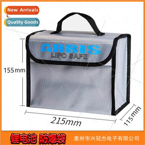 215x155x115MM thium Battery Safety Bag Model Battery Firepro
