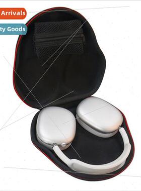 适用Apple AirPods max headphones storage bag适用Apple wirele