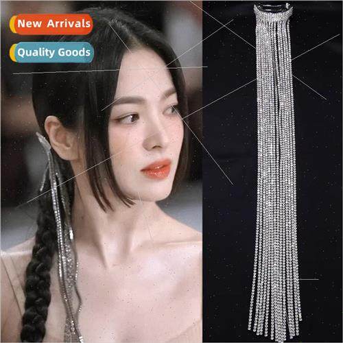 Song Hye Kyo hair chain female full diamond tassel spring cl