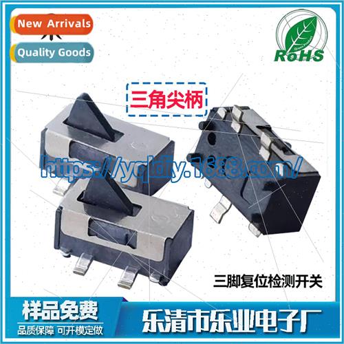 Tip Shank Reset Vertical Microswch 3.4*6.4*4.65 m Swches Tri