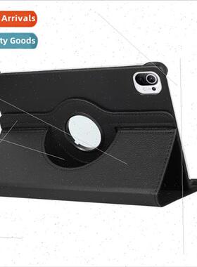 适用Xiaomi Tablet 6pro Protective Case 11 inch Mipad6 Rotati