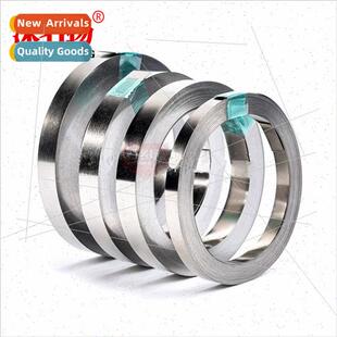 18650 lhium battery connecting pcs steel strip battery power