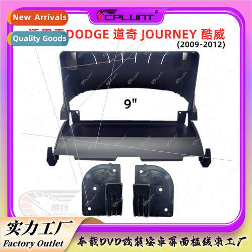 Android screen DODGE Dodge JOURNEY Coolway center panel modi