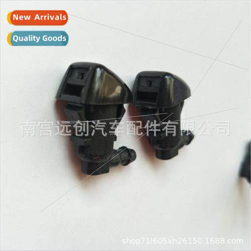 55157319AA 4806312AA Water Jets适用JEEP Jeep Water Jets Chry