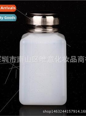 Filling cleaner nail polish remover disinfectant alcohol pre