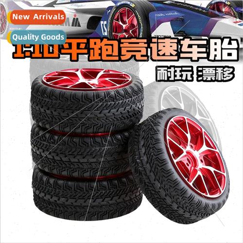 1:10 Sakura 3R Metal Wheel HSP94122 Universal FW06 Wheel new 畜牧/养殖物资 养殖标记笔 原图主图