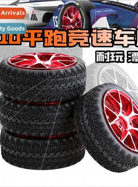 1:10 Sakura 3R Metal Wheel HSP94122 Universal FW06 Wheel new