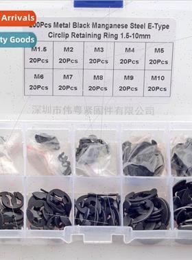 200PCS Black Manganese Steel e-ring Circlip Opening Retainin
