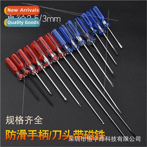 Metric Screwdriver Crystal Head Color Strip Shank ngle Use S