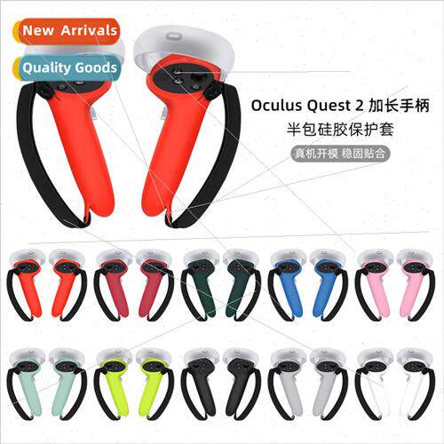 New Oculus Quest 2 Extended licone Grip Protective Case Stra