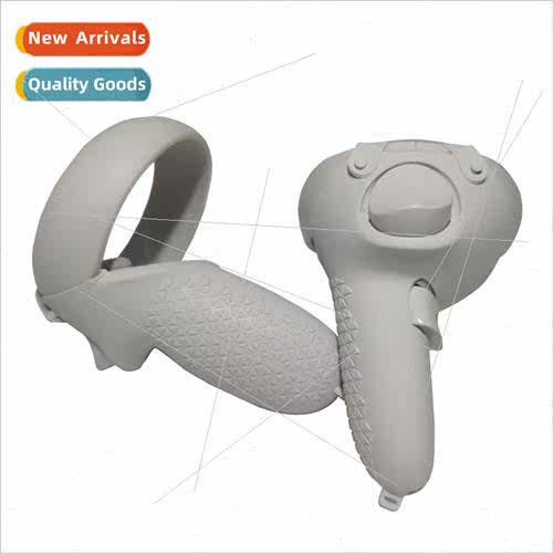 quest2 grip cover适用oculus quest 2 generation grip silicone