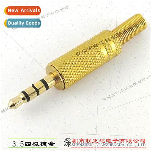 Gold-plated 3.5mm four-pole gold-plated headphone plug 4-hea