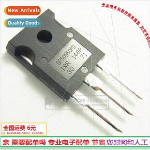 High Current IRGP50B60PD Triode GP50B60PD IGBT Tube 75A/600V