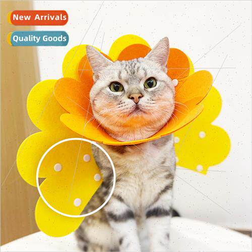 Elizabethan ring collar cat dog collar collar felt sunflower