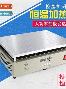 Heating Table Preheating Platm HP-2020 HP-2525 HP-3030 HP362