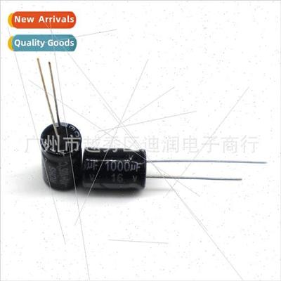 Aluminum electrolytic capacors 16V/1000UF 8*12MM power  moth