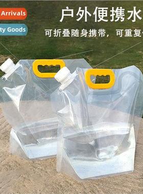 Outdoor portable folding water bag camping hiking water stor