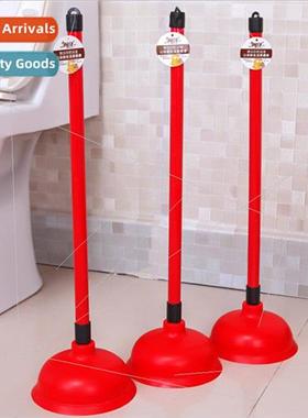 Toilet bowl cleaner Toilet plunger Toilet tapper Unclogger P