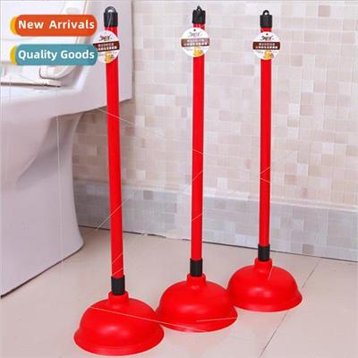 Toilet bowl cleaner Toilet plunger Toilet tapper Unclogger P